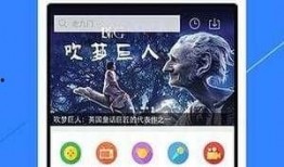 娱乐吃瓜视频的配音软件,揭秘热门娱乐吃瓜视频背后的配音神器